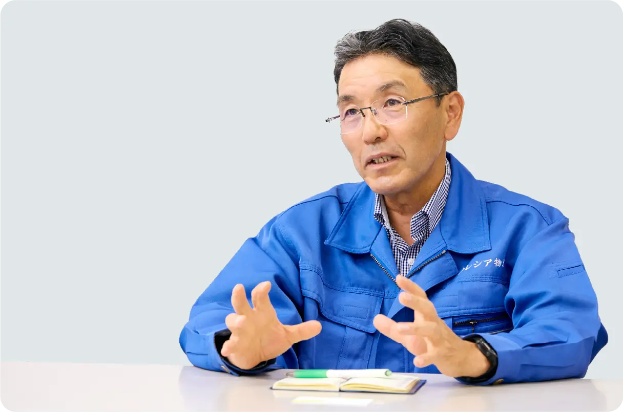 常務取締役 山内正雄様
